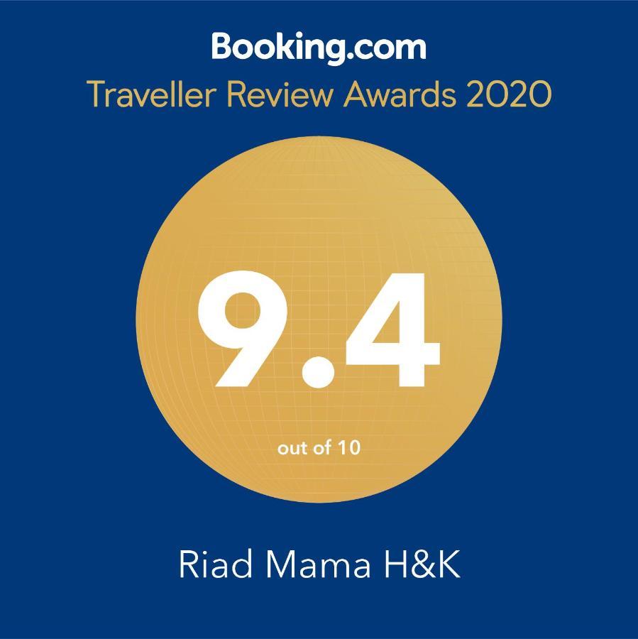 Riad Mama H&K 메크네스 외부 사진